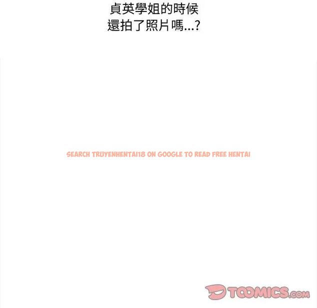查看漫画大學女生宿舍的祕密 - 第14話 - tymanga.com中的4470095图片 查看漫画大學女生宿舍的祕密 - 第14話 - tymanga.com中的4470095图片