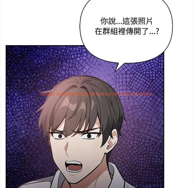 查看漫画大學女生宿舍的祕密 - 第14話 - tymanga.com中的4470098图片 查看漫画大學女生宿舍的祕密 - 第14話 - tymanga.com中的4470098图片
