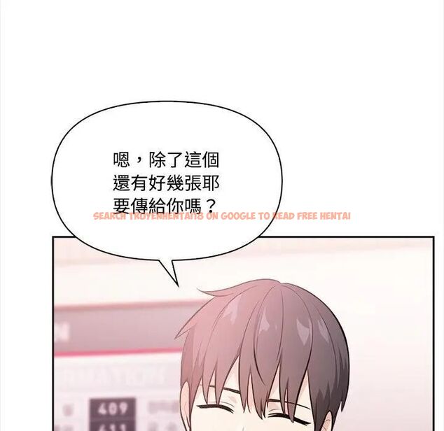 查看漫画大學女生宿舍的祕密 - 第14話 - tymanga.com中的4470100图片 查看漫画大學女生宿舍的祕密 - 第14話 - tymanga.com中的4470100图片
