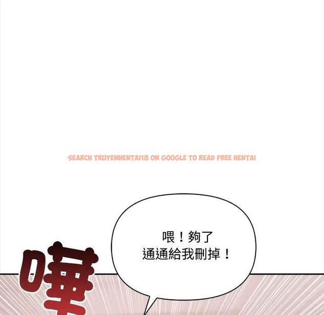 查看漫画大學女生宿舍的祕密 - 第14話 - tymanga.com中的4470102图片 查看漫画大學女生宿舍的祕密 - 第14話 - tymanga.com中的4470102图片