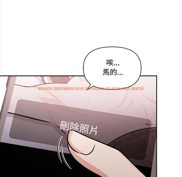 查看漫画大學女生宿舍的祕密 - 第14話 - tymanga.com中的4470105图片 查看漫画大學女生宿舍的祕密 - 第14話 - tymanga.com中的4470105图片