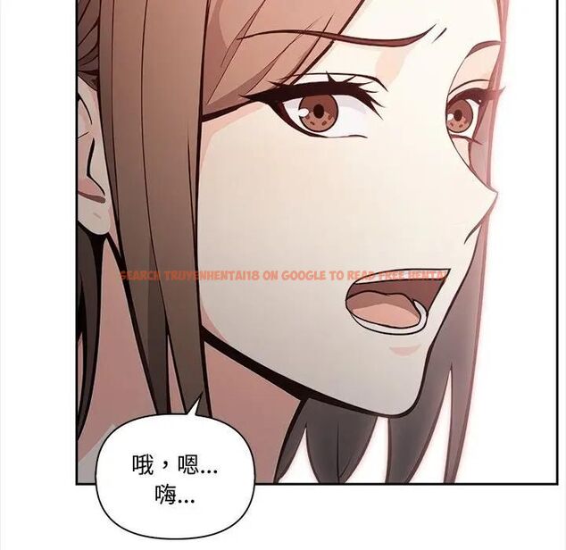 查看漫画大學女生宿舍的祕密 - 第14話 - tymanga.com中的4470120图片 查看漫画大學女生宿舍的祕密 - 第14話 - tymanga.com中的4470120图片