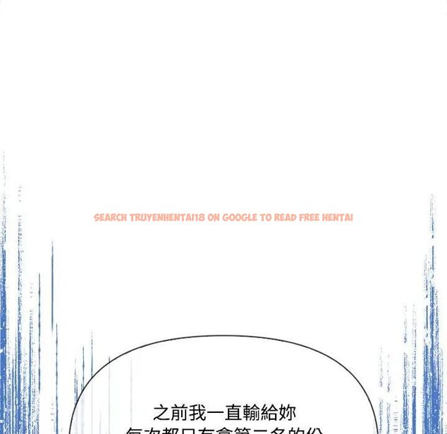 查看漫画大學女生宿舍的祕密 - 第14話 - tymanga.com中的4470121图片 查看漫画大學女生宿舍的祕密 - 第14話 - tymanga.com中的4470121图片