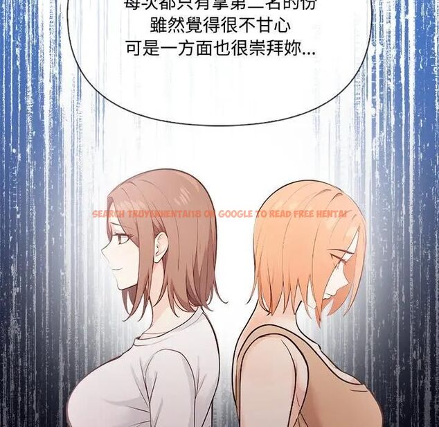 查看漫画大學女生宿舍的祕密 - 第14話 - tymanga.com中的4470122图片 查看漫画大學女生宿舍的祕密 - 第14話 - tymanga.com中的4470122图片