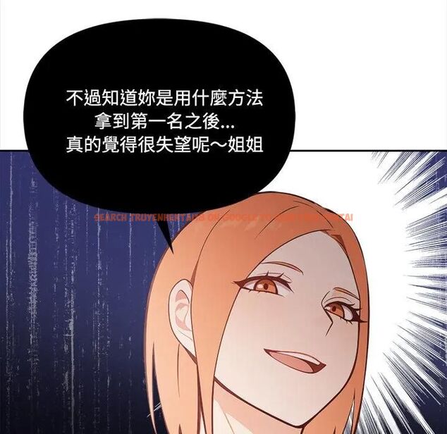 查看漫画大學女生宿舍的祕密 - 第14話 - tymanga.com中的4470124图片 查看漫画大學女生宿舍的祕密 - 第14話 - tymanga.com中的4470124图片