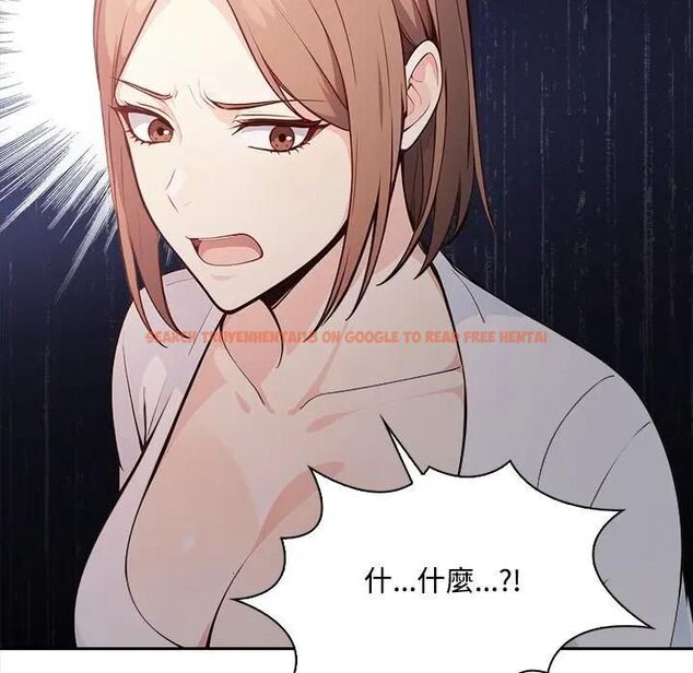 查看漫画大學女生宿舍的祕密 - 第14話 - tymanga.com中的4470126图片 查看漫画大學女生宿舍的祕密 - 第14話 - tymanga.com中的4470126图片