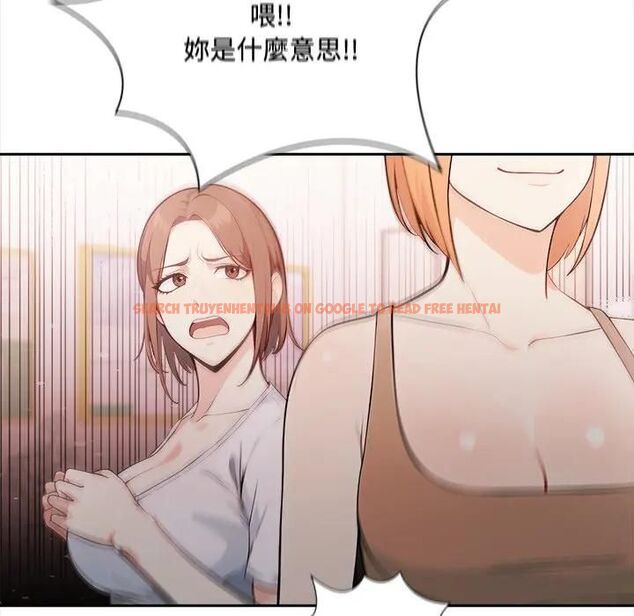 查看漫画大學女生宿舍的祕密 - 第14話 - tymanga.com中的4470128图片 查看漫画大學女生宿舍的祕密 - 第14話 - tymanga.com中的4470128图片