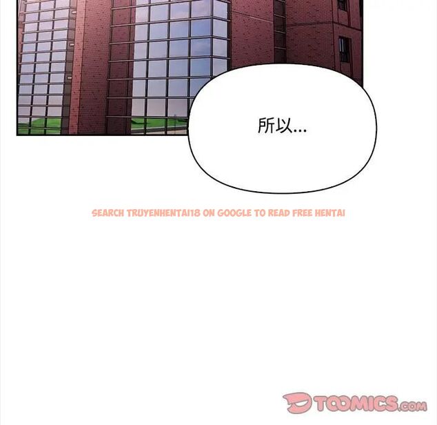 查看漫画大學女生宿舍的祕密 - 第14話 - tymanga.com中的4470137图片 查看漫画大學女生宿舍的祕密 - 第14話 - tymanga.com中的4470137图片