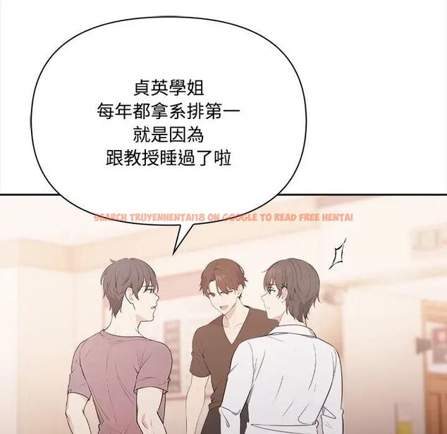 查看漫画大學女生宿舍的祕密 - 第14話 - tymanga.com中的4470138图片 查看漫画大學女生宿舍的祕密 - 第14話 - tymanga.com中的4470138图片