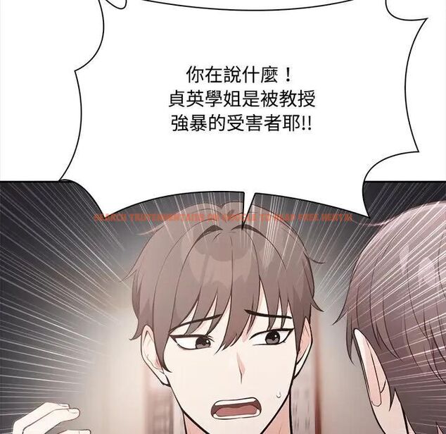 查看漫画大學女生宿舍的祕密 - 第14話 - tymanga.com中的4470140图片 查看漫画大學女生宿舍的祕密 - 第14話 - tymanga.com中的4470140图片