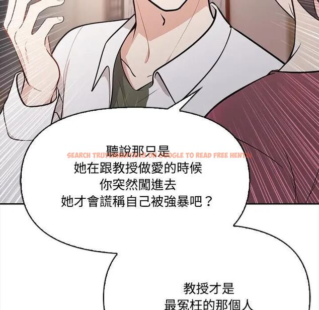 查看漫画大學女生宿舍的祕密 - 第14話 - tymanga.com中的4470141图片 查看漫画大學女生宿舍的祕密 - 第14話 - tymanga.com中的4470141图片