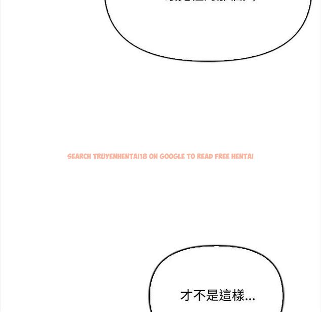 查看漫画大學女生宿舍的祕密 - 第14話 - tymanga.com中的4470142图片 查看漫画大學女生宿舍的祕密 - 第14話 - tymanga.com中的4470142图片
