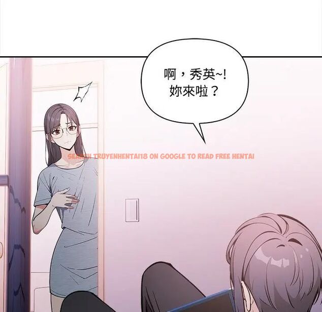 查看漫画大學女生宿舍的祕密 - 第14話 - tymanga.com中的4470156图片 查看漫画大學女生宿舍的祕密 - 第14話 - tymanga.com中的4470156图片