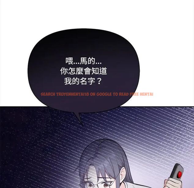 查看漫画大學女生宿舍的祕密 - 第14話 - tymanga.com中的4470162图片 查看漫画大學女生宿舍的祕密 - 第14話 - tymanga.com中的4470162图片