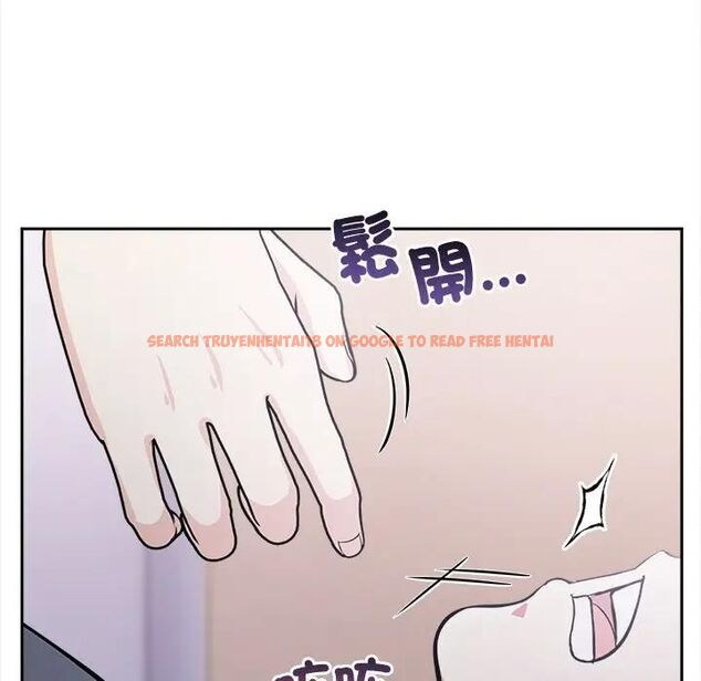 查看漫画大學女生宿舍的祕密 - 第14話 - tymanga.com中的4470165图片 查看漫画大學女生宿舍的祕密 - 第14話 - tymanga.com中的4470165图片