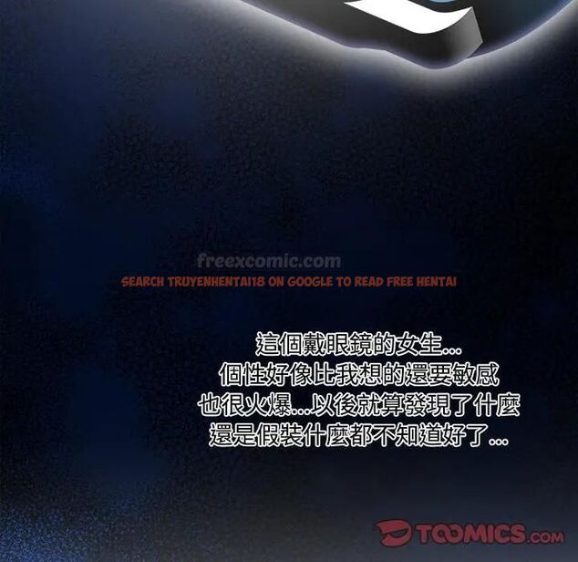查看漫画大學女生宿舍的祕密 - 第14話 - tymanga.com中的4470173图片 查看漫画大學女生宿舍的祕密 - 第14話 - tymanga.com中的4470173图片