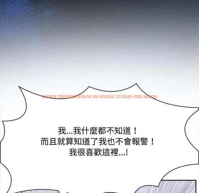 查看漫画大學女生宿舍的祕密 - 第14話 - tymanga.com中的4470174图片 查看漫画大學女生宿舍的祕密 - 第14話 - tymanga.com中的4470174图片