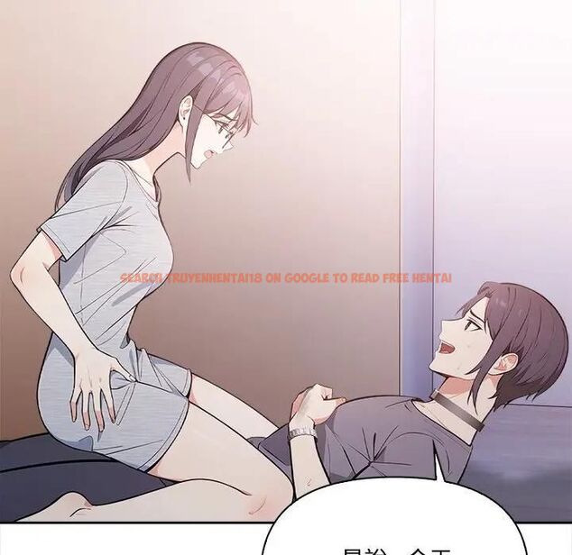 查看漫画大學女生宿舍的祕密 - 第14話 - tymanga.com中的4470178图片 查看漫画大學女生宿舍的祕密 - 第14話 - tymanga.com中的4470178图片
