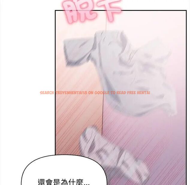 查看漫画大學女生宿舍的祕密 - 第14話 - tymanga.com中的4470180图片 查看漫画大學女生宿舍的祕密 - 第14話 - tymanga.com中的4470180图片