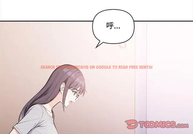 查看漫画大學女生宿舍的祕密 - 第15話 - tymanga.com中的4493069图片 查看漫画大學女生宿舍的祕密 - 第15話 - tymanga.com中的4493069图片