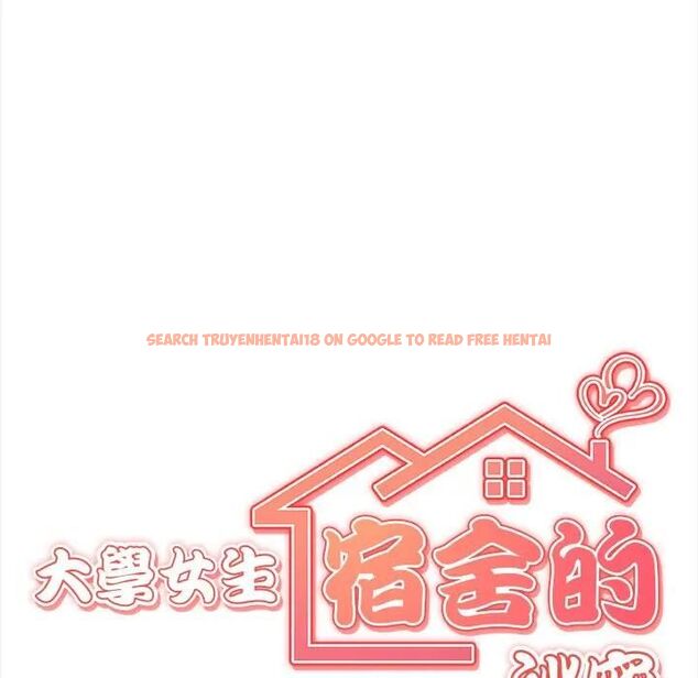 查看漫画大學女生宿舍的祕密 - 第15話 - tymanga.com中的4493079图片 查看漫画大學女生宿舍的祕密 - 第15話 - tymanga.com中的4493079图片