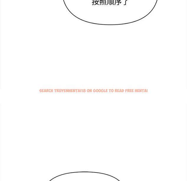 查看漫画大學女生宿舍的祕密 - 第15話 - tymanga.com中的4493088图片 查看漫画大學女生宿舍的祕密 - 第15話 - tymanga.com中的4493088图片