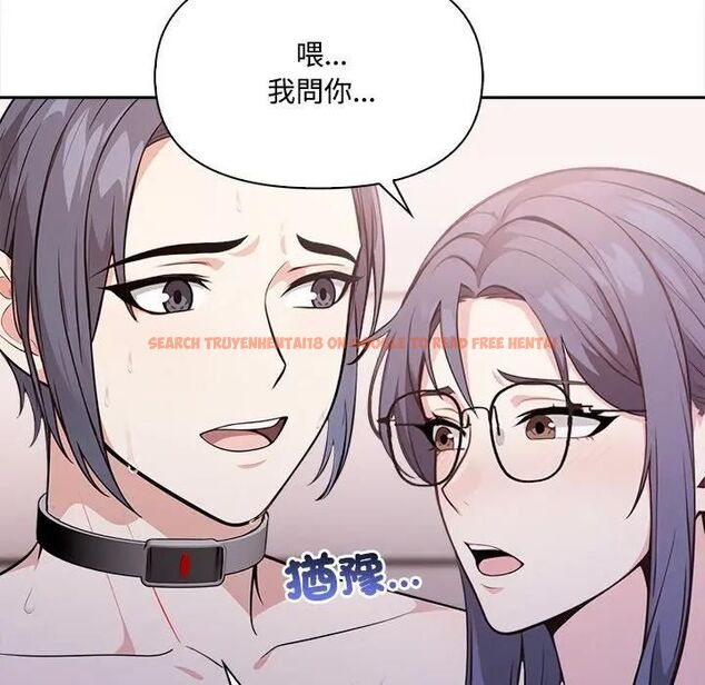 查看漫画大學女生宿舍的祕密 - 第15話 - tymanga.com中的4493089图片 查看漫画大學女生宿舍的祕密 - 第15話 - tymanga.com中的4493089图片