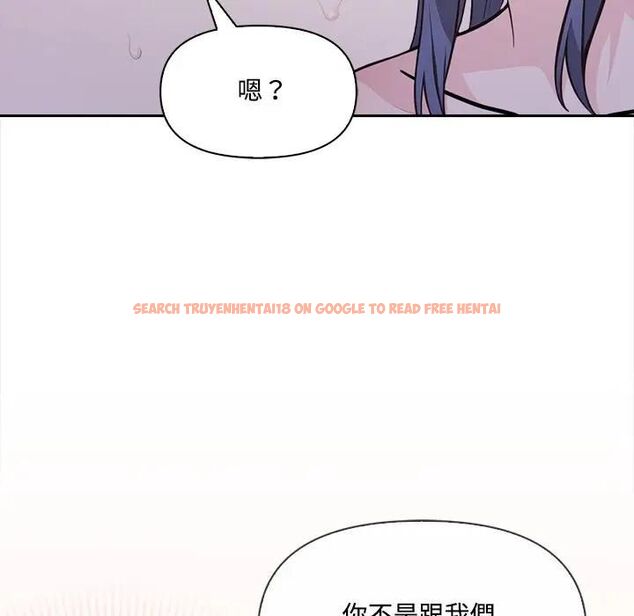 查看漫画大學女生宿舍的祕密 - 第15話 - tymanga.com中的4493090图片 查看漫画大學女生宿舍的祕密 - 第15話 - tymanga.com中的4493090图片