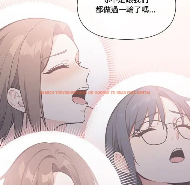 查看漫画大學女生宿舍的祕密 - 第15話 - tymanga.com中的4493091图片 查看漫画大學女生宿舍的祕密 - 第15話 - tymanga.com中的4493091图片