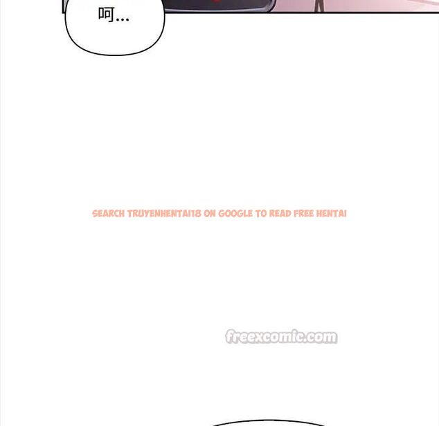 查看漫画大學女生宿舍的祕密 - 第15話 - tymanga.com中的4493095图片 查看漫画大學女生宿舍的祕密 - 第15話 - tymanga.com中的4493095图片