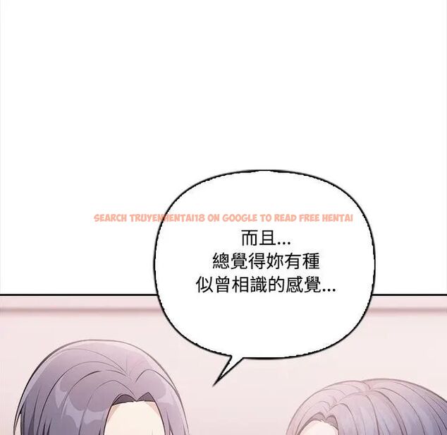 查看漫画大學女生宿舍的祕密 - 第15話 - tymanga.com中的4493106图片 查看漫画大學女生宿舍的祕密 - 第15話 - tymanga.com中的4493106图片