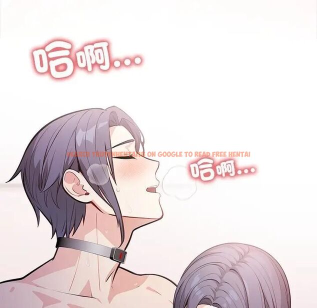 查看漫画大學女生宿舍的祕密 - 第15話 - tymanga.com中的4493118图片 查看漫画大學女生宿舍的祕密 - 第15話 - tymanga.com中的4493118图片