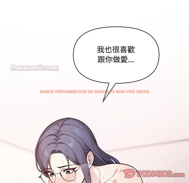 查看漫画大學女生宿舍的祕密 - 第15話 - tymanga.com中的4493123图片 查看漫画大學女生宿舍的祕密 - 第15話 - tymanga.com中的4493123图片