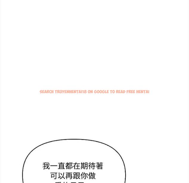 查看漫画大學女生宿舍的祕密 - 第15話 - tymanga.com中的4493125图片 查看漫画大學女生宿舍的祕密 - 第15話 - tymanga.com中的4493125图片