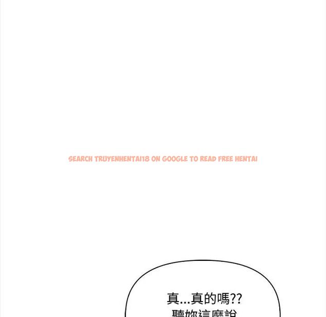 查看漫画大學女生宿舍的祕密 - 第15話 - tymanga.com中的4493127图片 查看漫画大學女生宿舍的祕密 - 第15話 - tymanga.com中的4493127图片