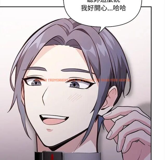 查看漫画大學女生宿舍的祕密 - 第15話 - tymanga.com中的4493128图片 查看漫画大學女生宿舍的祕密 - 第15話 - tymanga.com中的4493128图片
