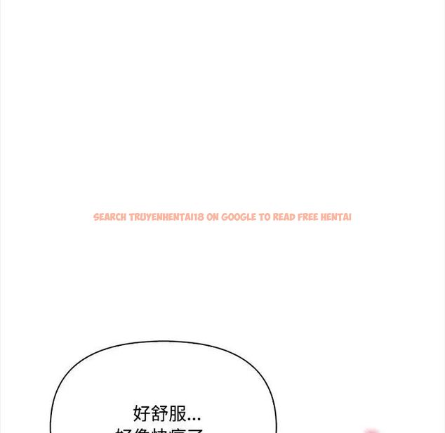 查看漫画大學女生宿舍的祕密 - 第15話 - tymanga.com中的4493134图片 查看漫画大學女生宿舍的祕密 - 第15話 - tymanga.com中的4493134图片