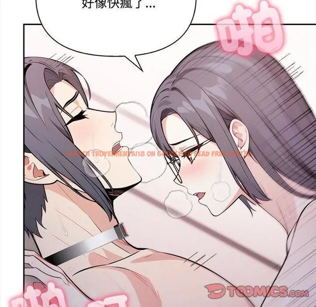 查看漫画大學女生宿舍的祕密 - 第15話 - tymanga.com中的4493135图片 查看漫画大學女生宿舍的祕密 - 第15話 - tymanga.com中的4493135图片
