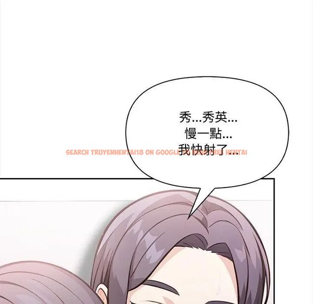 查看漫画大學女生宿舍的祕密 - 第15話 - tymanga.com中的4493140图片 查看漫画大學女生宿舍的祕密 - 第15話 - tymanga.com中的4493140图片