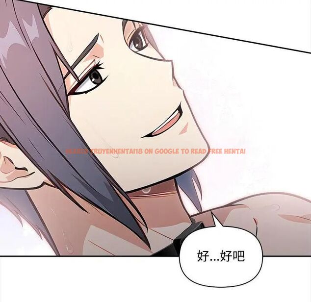 查看漫画大學女生宿舍的祕密 - 第15話 - tymanga.com中的4493144图片 查看漫画大學女生宿舍的祕密 - 第15話 - tymanga.com中的4493144图片