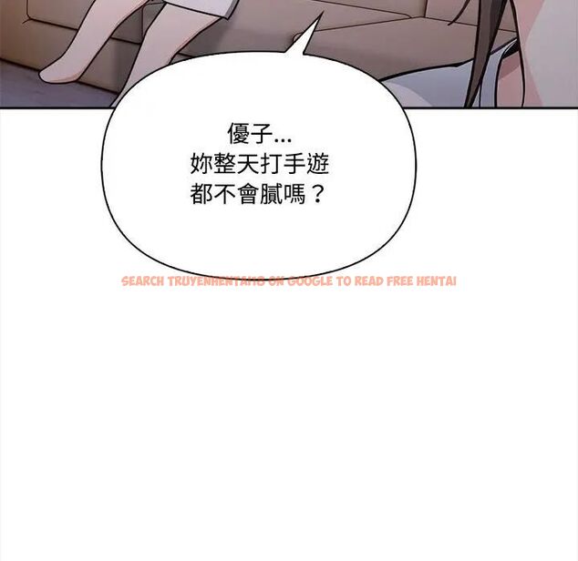 查看漫画大學女生宿舍的祕密 - 第15話 - tymanga.com中的4493156图片 查看漫画大學女生宿舍的祕密 - 第15話 - tymanga.com中的4493156图片