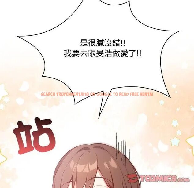 查看漫画大學女生宿舍的祕密 - 第15話 - tymanga.com中的4493159图片 查看漫画大學女生宿舍的祕密 - 第15話 - tymanga.com中的4493159图片