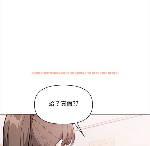 查看漫画大學女生宿舍的祕密 - 第15話 - tymanga.com中的4493164图片 查看漫画大學女生宿舍的祕密 - 第15話 - tymanga.com中的4493164图片