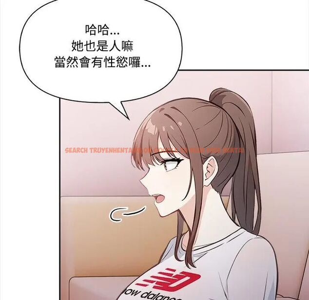 查看漫画大學女生宿舍的祕密 - 第15話 - tymanga.com中的4493167图片 查看漫画大學女生宿舍的祕密 - 第15話 - tymanga.com中的4493167图片