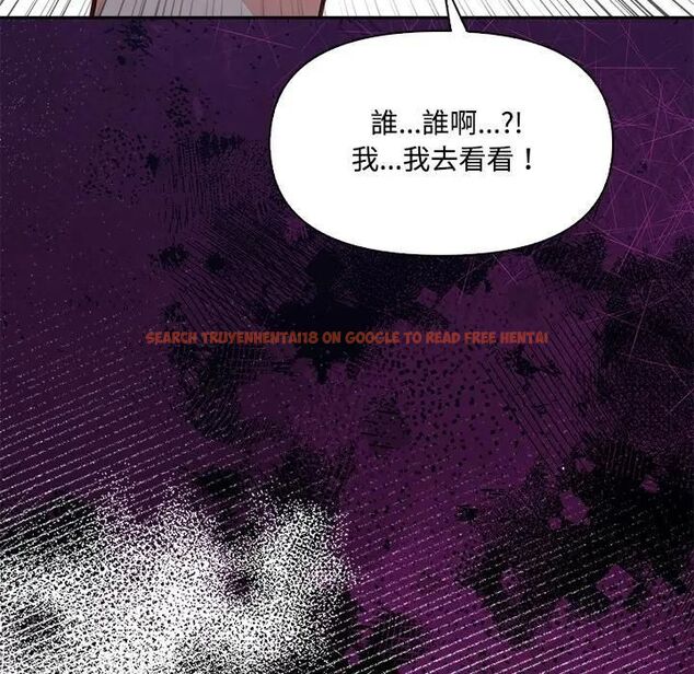 查看漫画大學女生宿舍的祕密 - 第15話 - tymanga.com中的4493172图片 查看漫画大學女生宿舍的祕密 - 第15話 - tymanga.com中的4493172图片