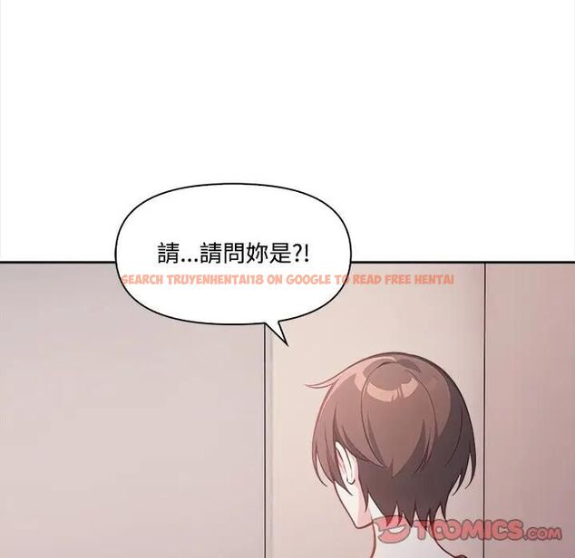 查看漫画大學女生宿舍的祕密 - 第15話 - tymanga.com中的4493177图片 查看漫画大學女生宿舍的祕密 - 第15話 - tymanga.com中的4493177图片