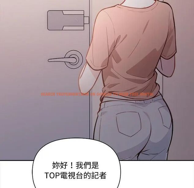查看漫画大學女生宿舍的祕密 - 第15話 - tymanga.com中的4493178图片 查看漫画大學女生宿舍的祕密 - 第15話 - tymanga.com中的4493178图片
