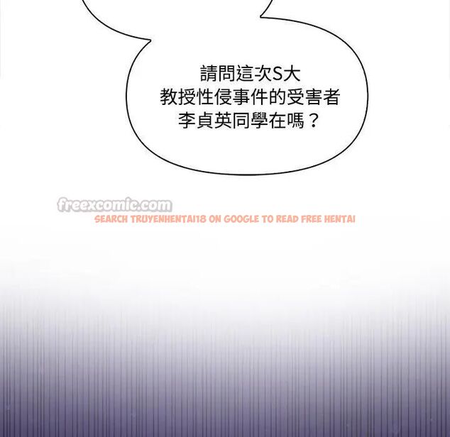 查看漫画大學女生宿舍的祕密 - 第15話 - tymanga.com中的4493179图片 查看漫画大學女生宿舍的祕密 - 第15話 - tymanga.com中的4493179图片