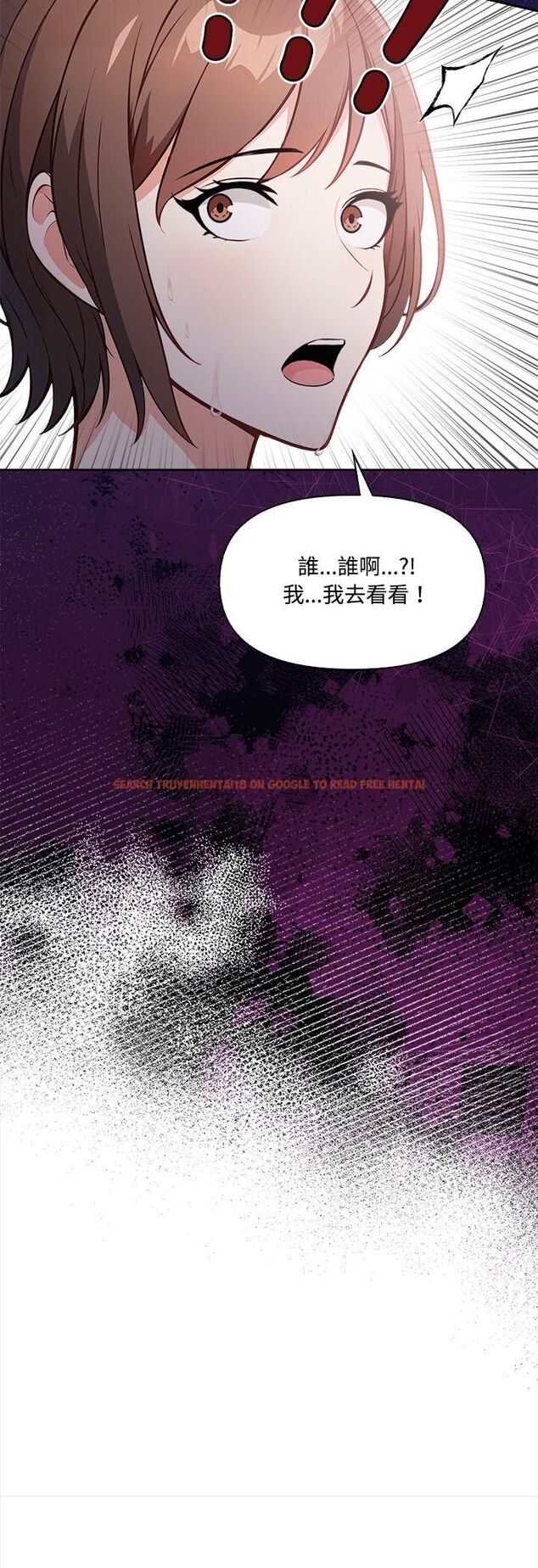 查看漫画大學女生宿舍的祕密 - 第16話 - tymanga.com中的4513355图片 查看漫画大學女生宿舍的祕密 - 第16話 - tymanga.com中的4513355图片