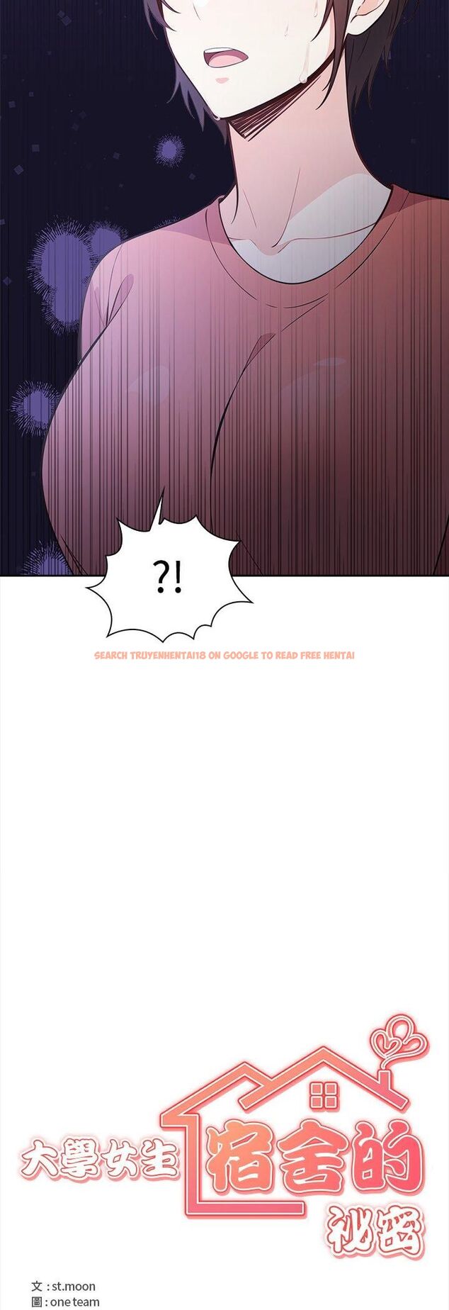 查看漫画大學女生宿舍的祕密 - 第16話 - tymanga.com中的4513358图片 查看漫画大學女生宿舍的祕密 - 第16話 - tymanga.com中的4513358图片